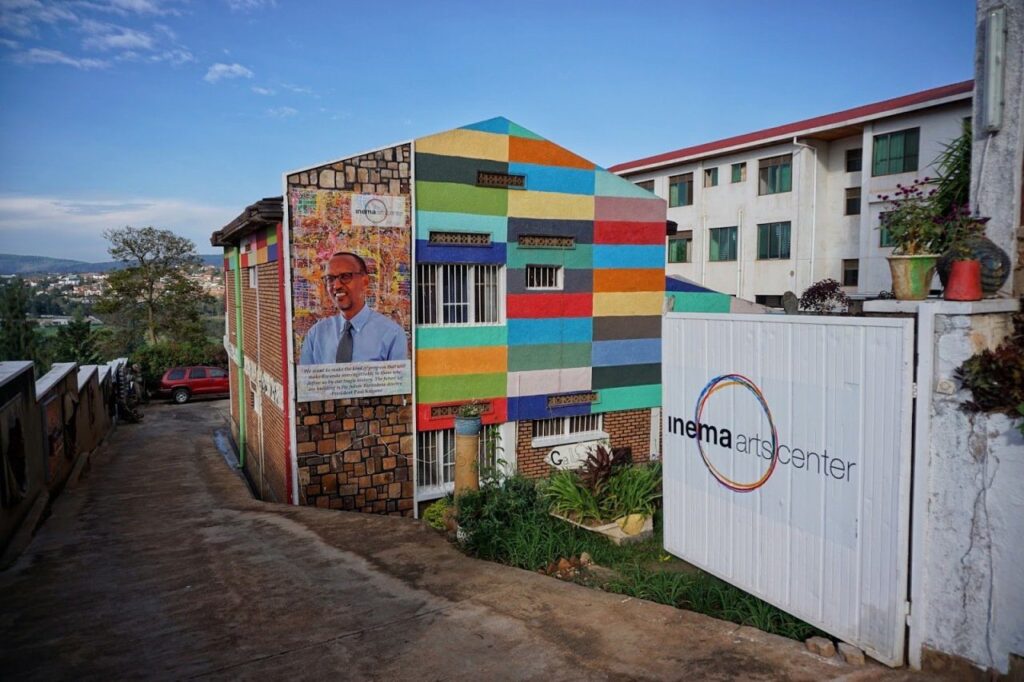 Inema Arts Centre